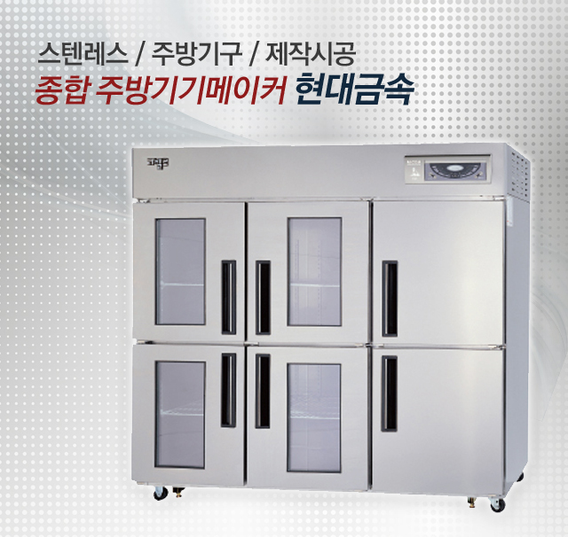 로고