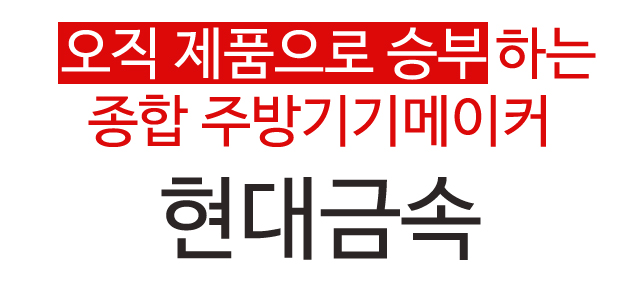 로고